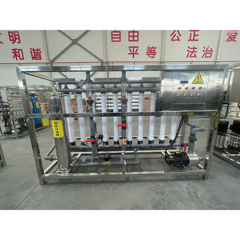 0.2-0.4MPa Verstärktes PVDF MBR Membranwasserbehandlung UF Filtrationssystem