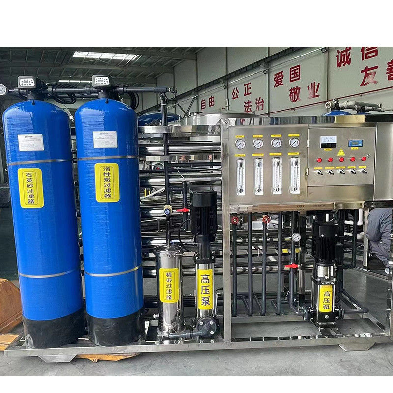 UF Modul 0,001-0,01um RO Wasserreinigungsmaschinenanlage für die Produktion von reinem Wasser