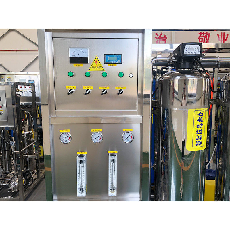 Komplettes Mineralwasserreinigungssystem mit 1 Tonnen automatischer Reinigung und RO-Filter